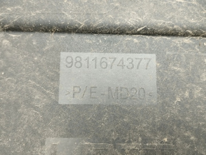 фото №7, Peugeot 3008 ii 2018 левая сторона планка дверь передних