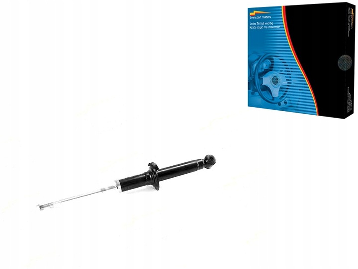 фото №1, Амортизатор kraft автомобільний mr103627 mr911869 mb3