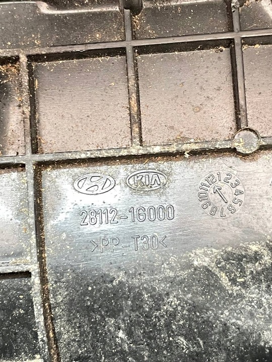 фото №8, Корпус фильтра воздуха kia rio ii 2 1,4 - 28110-1g000 281121g000