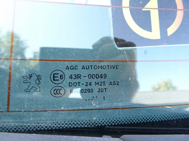 фото №7, Кришка зад kpl. peugeot 508 sw i klxd