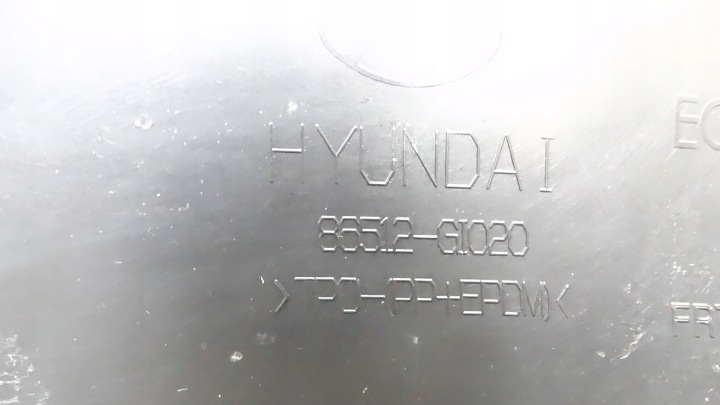 фото №12, Hyundai ioniq 5 v 2021- накладка бампер заднее 86512-gi020