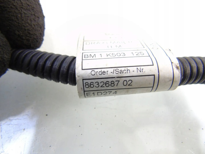 фото №5, Джгут установка двигуна bmw i3 l01 8632687