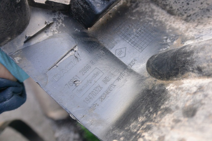 фото №9, Заглушка планки порогової права ліва dacia renault duster ii