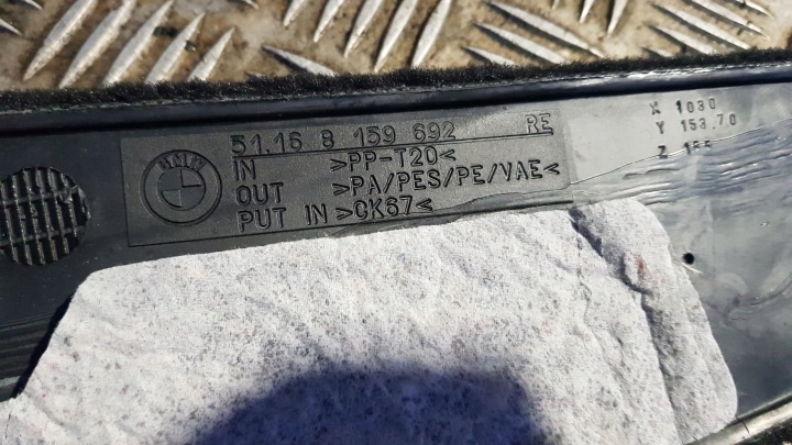 фото №16, Bmw 5 e39 захист тунелю корпус ліва lub права 8159692 8159691