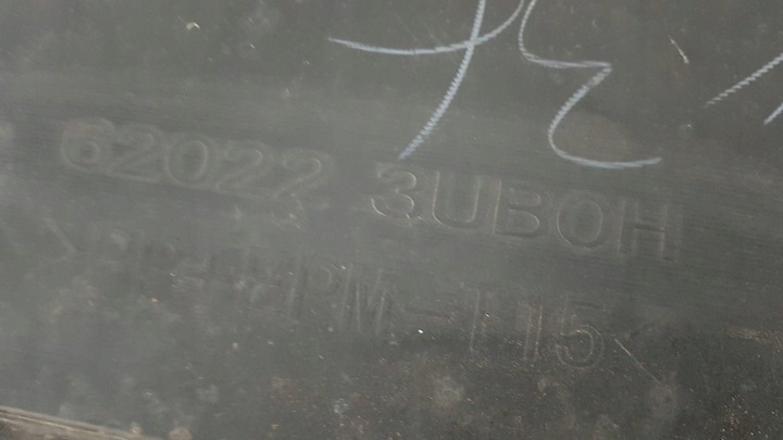 фото №13, Nissan x-trail t31 рестайлінг 10- бампер перед