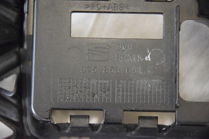 фото №11, Seat ateca fr 17-19r. 575 решётка радиатора решётка