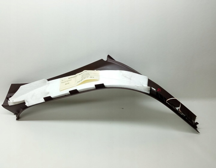 фото №3, Планка порогова лівий зад audi a8 d4 4h0864607f