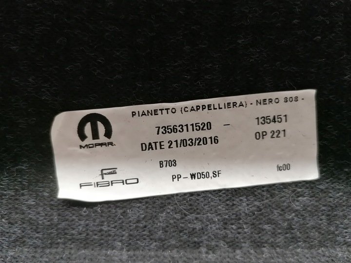 фото №6, Jeep renegade полка задняя багажника оригинал 2014-