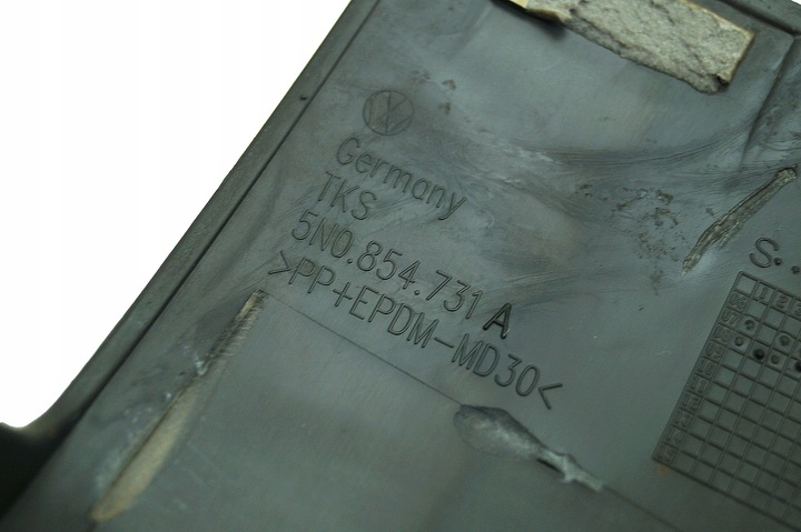 фото №7, Планка крыльев левый перед vw tiguan i 5n