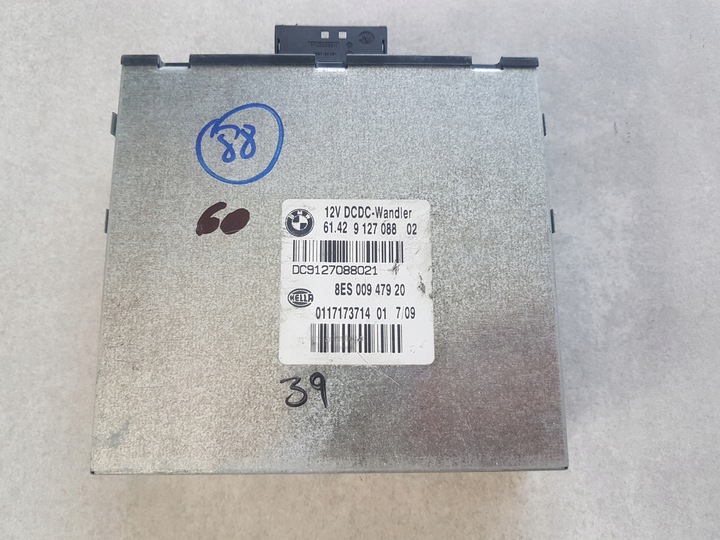 фото №1, Блок управления коробки коробки передач модуль bmw 1