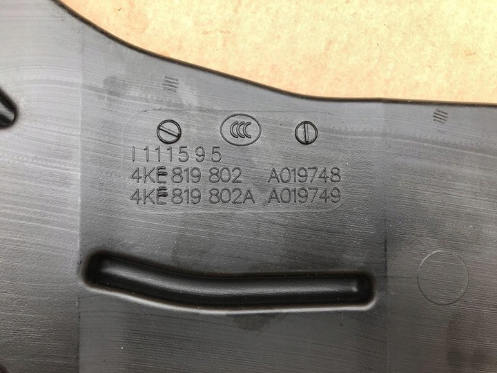 фото №8, Канал повітряний правий зад dół датчик e-tron 50