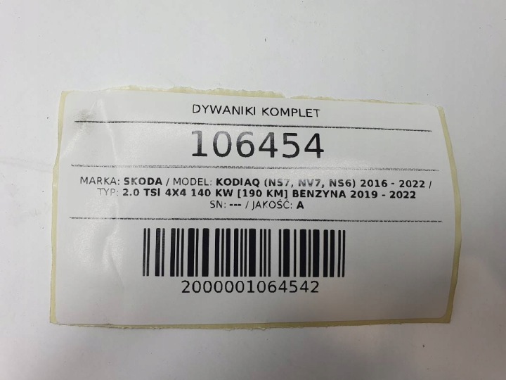фото №11, Коврики комплект оригинал skoda kodiaq 2021 европа