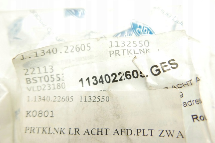 фото №7, Рамка защита замка дверь ford focus mk1 1132550