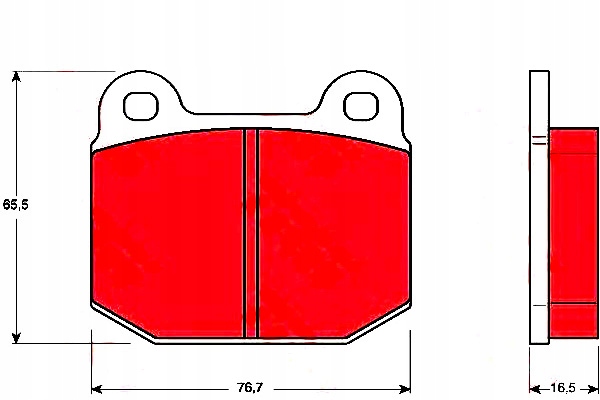 фото №10, Гальмівні колодки гальмівні trw gdb611 20323165