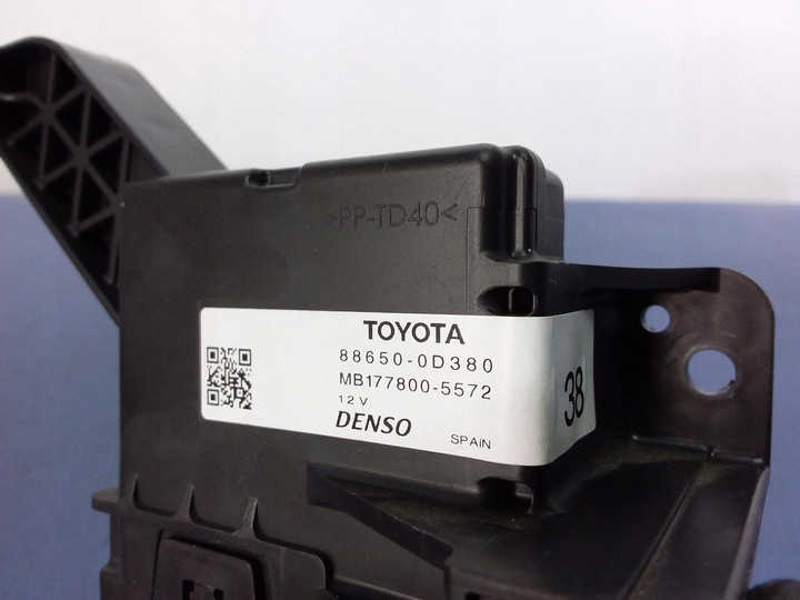 фото №4, Toyota yaris iii модуль кондиционера 88650-0d380
