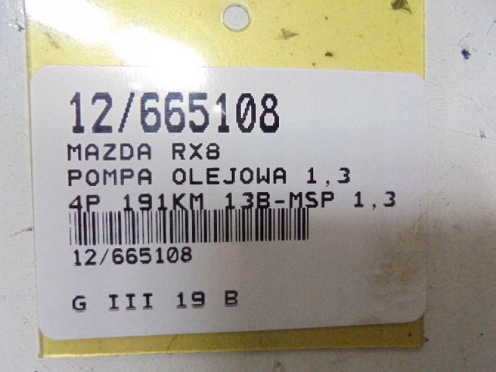 фото №9, Mazda rx8 насос масла 1,3