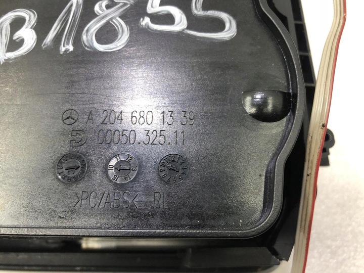 фото №9, Підлокітник тунелю a2046801339 mercedes w212 ang