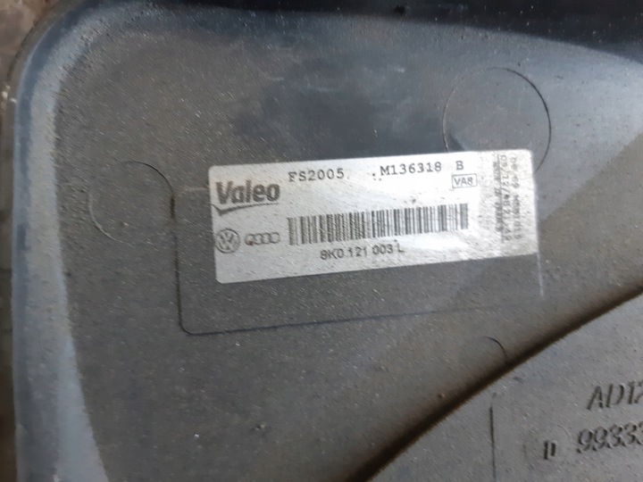 фото №7, Audi a4 b8 a5 8t корпус вентилятора 8k0121003l