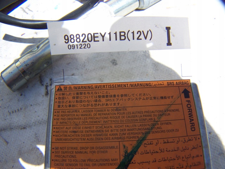 фото №5, Подушка kpl подушок подушка безпеки qashqai j10 рестайлінг 10r