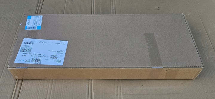 фото №7, Bmw x6 g06 pas переднее защита радиатор канал впуск воздуха 8495363