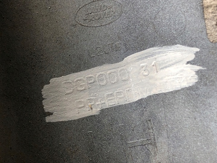 фото №3, Планка двері лівий зад land rover range rover sport i хетчбек 05-13