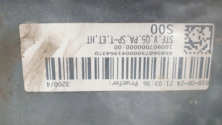 фото №9, Audi q5 8r 8r0 рестайлинг бампер перед переднее