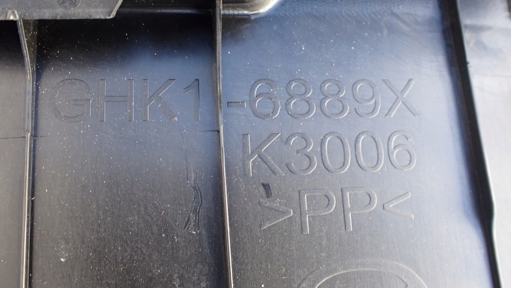фото №12, Mazda 6 sedan планка порога багажника ghk16889x