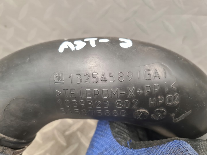фото №7, Шланг труба впуск захват воздуховод воздуха opel astra iv j 1.6 a16xer 115km