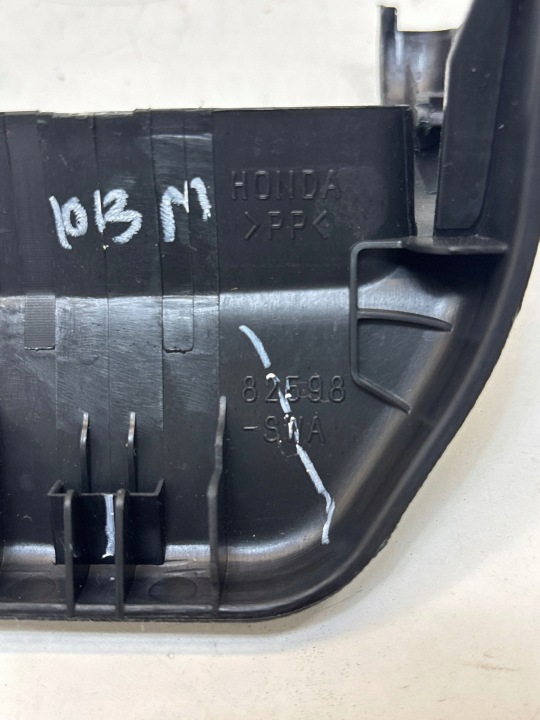 фото №5, Honda cr-v iii рестайлинг 09-12 2,0 b защита рейка сиденья заглушка левое зад