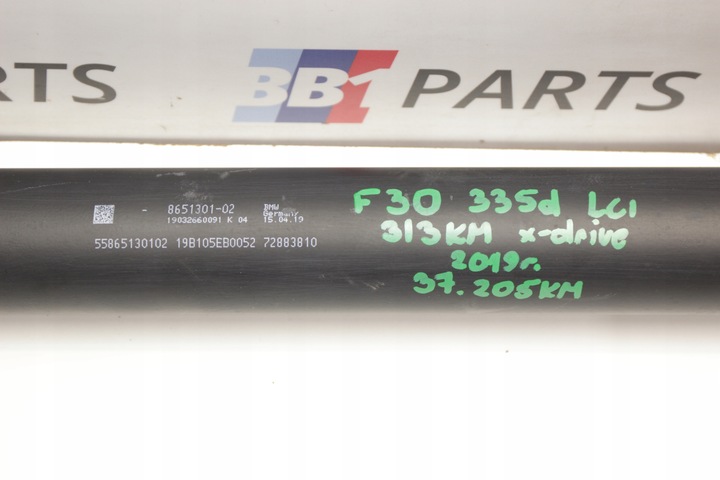 фото №8, Bmw f30 wał приводной перед 335d 2019 r x-drive lci 8651301