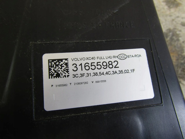 фото №15, Volvo xc40 лампа правая полный led 17r-- 31655982