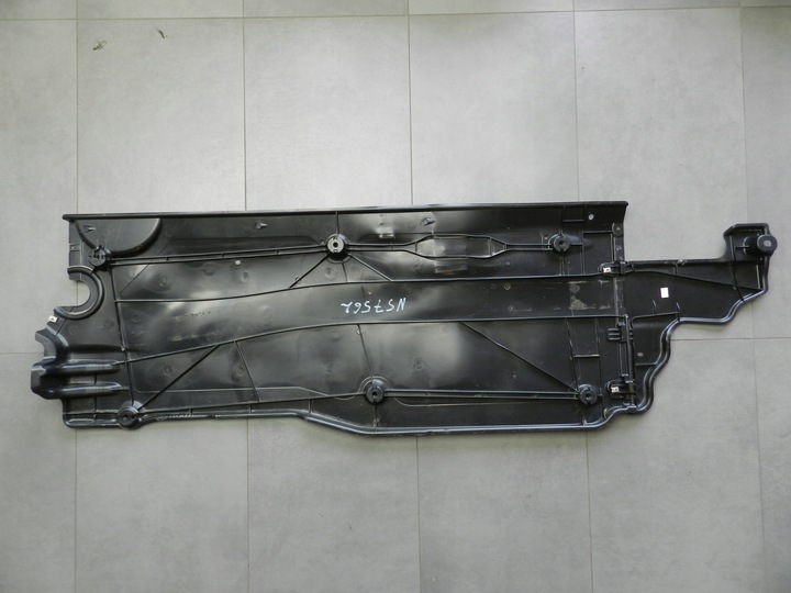 фото №1, Seat arona захист шасі права 2q0825202b