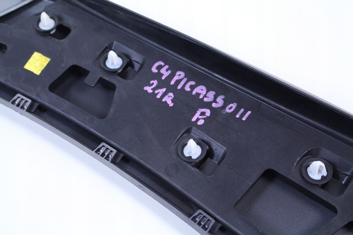 фото №6, Планка скла дахова права citroen c4 grand picasso ii 16r.