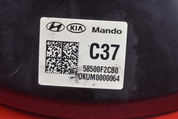 фото №7, Усилитель насос тормозная 58500f2cb0 hyundai elantra 6 vi 1.6 mpi 128 km 19-20