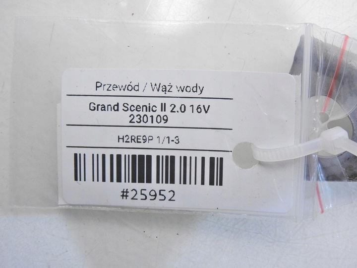 фото №6, Труба трубка води renault scenic ii