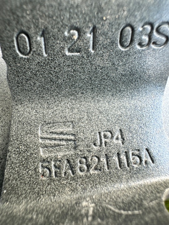 фото №9, Seat oem номер крыло правое левые перед 5fa821116a