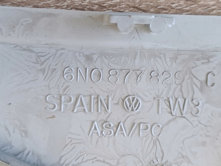 фото №15, Панель люк з лампа потолок volkswagen lupo 6n0877829c оригинал