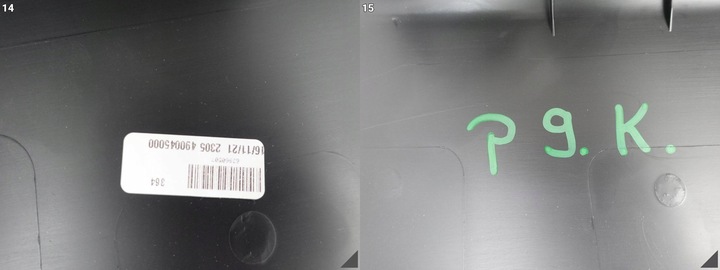 фото №12, Audi a1 82a ii 18- обивка защита крышки задний