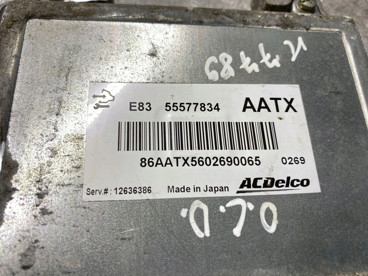 фото №6, Opel corsa d 2010 блок управления / модуль ecu