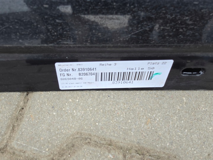 фото №6, Планка порогова права bmw 5 g30 g31 m набір 8069048