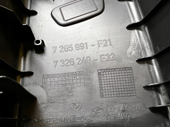 фото №5, Левая защита обивка обшивка стойка bmw f21 f22