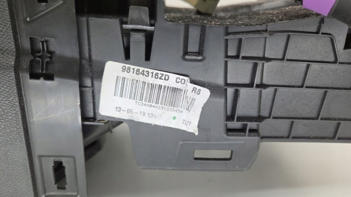 фото №11, Peugeot 508 ii підлокітник консолі 98164316zd засіб