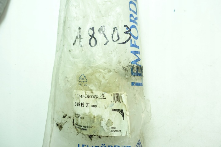 фото №14, Lemförder важіль перед l/p dol prz audi allroad