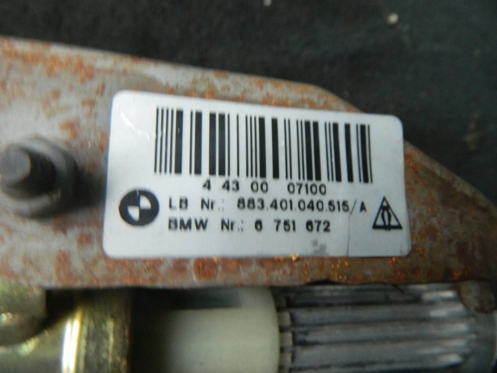 фото №6, Bmw e46 komulna рулевая 6751672