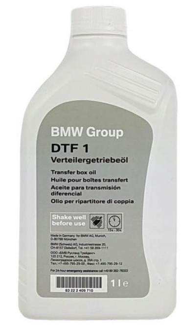 фото №16, Оригинальный номер bmw 11787587130 датчик nox оригинал