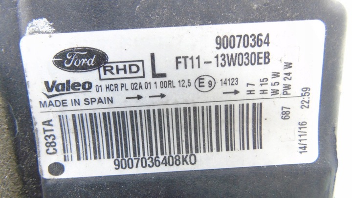 фото №9, Лампа лівий перед ford transit connect mk2 ft11-13w030-eb