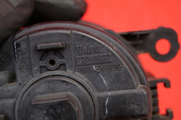 фото №5, Галоген лівий перед переднє 89210622 peugeot 307 cc 05-08