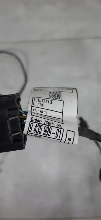 фото №6, Bmw 3 g20 g21 жгут датчики парковка pdc зад задняя 943599901