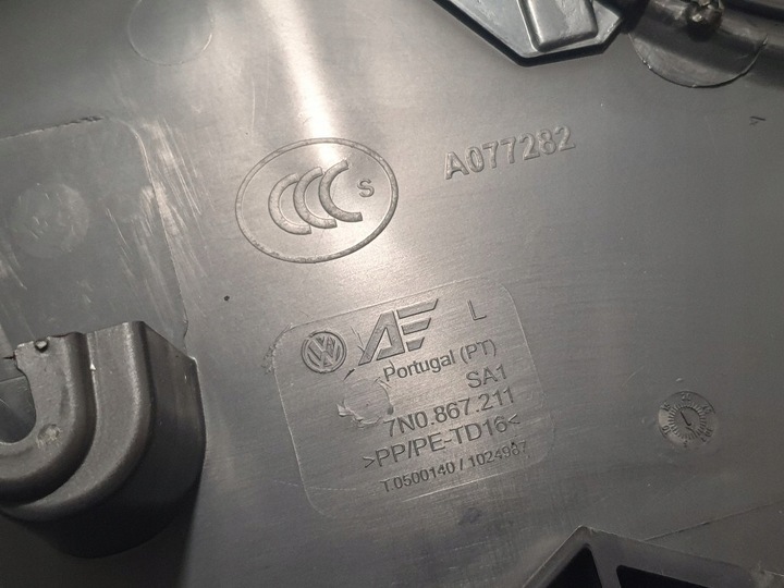 фото №15, Vw sharan 7n обивка левый зад ручка оригинал комплект 7n0867211