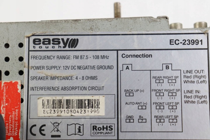 фото №5, Магнітола автомагнітола (радіо, програвач) програвач cd mp3 line in aux easytouch ec-23991